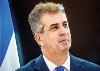 İsrailli Bakan: Ankara ile yakınlaşma istikrarı arttıracak