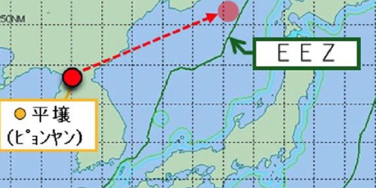 Japonya duyurdu: Kuzey Kore, balistik füze fırlattı