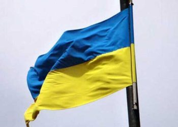 Kiev’de mahkemede patlama