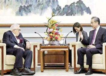 Kissinger’ın sürpriz Pekin ziyareti