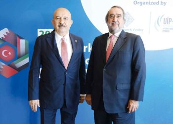 Körfez ile 25 milyar dolarlık ticaret amacı