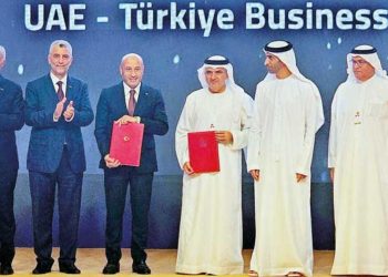 Körfez ticaretinde amaç 25 milyar doları aşmak