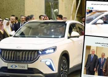 Körfez tipi Arap medyasında manşet! Erdoğan’ın armağan ettiği Togg dikkat çekti