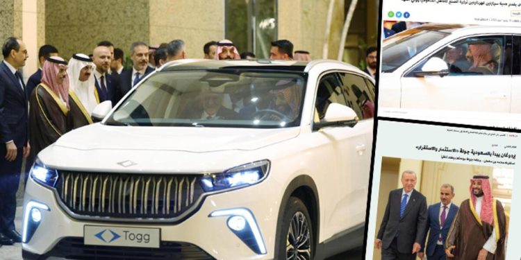 Körfez tipi Arap medyasında manşet! Erdoğan’ın armağan ettiği Togg dikkat çekti