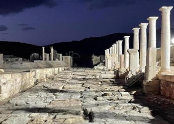 Kültür ve Turizm Bakanlığı Müzekart fiyatını açıkladı