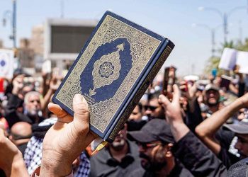 ‘Kutsal kitaplara saygısızlığa hayır’… BM’de dünyayı birleştiren karar