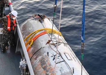 Kuzey Kore’nin düşen casus uydusundaki incelemeler tamamlandı