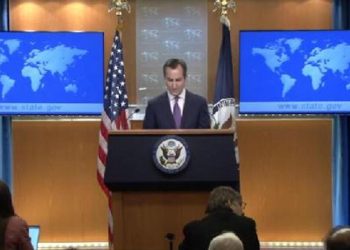 Kuzey Kore’ye giriş yapan ABD askeri için yeni açıklama