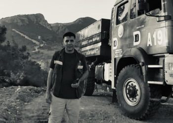 Menderes’teki yangında şehit oldu! Bakan taziye iletisi yayımladı