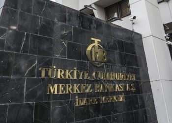 Merkez Bankası’nın rezervleri arttı