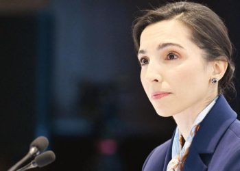 Merkez’e Boğaziçi damgası… İşte Hafize Gaye Erkan’ın yeni takımı