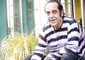 Özkan Uğur’un ailesine  taziye ziyareti  