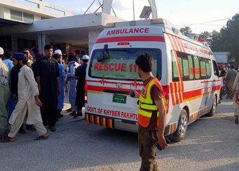 Pakistan’da parti kongresinde patlama: 42 meyyit