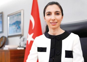 PPK toplantı özeti yayımlandı! Merkez’den ‘ilk adım’ bildirisi