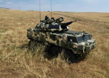 Roketsan BURÇ’u tanıttı