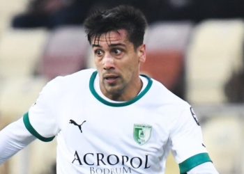 Samet Yalçın, Bodrumspor’da kaldı