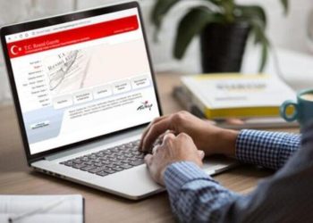 Sarsıntı bölgesinde uygulanan kısa çalışma ödeneği 7 Ağustos’a kadar uzatıldı