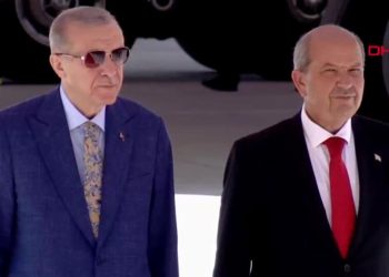 Son dakika… Cumhurbaşkanı Erdoğan KKTC’de