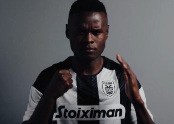 Son Dakika: Fenerbahçe’de Mbwana Samatta ile yollar resmen ayrıldı