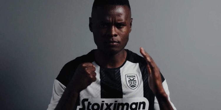 Son Dakika: Fenerbahçe’de Mbwana Samatta ile yollar resmen ayrıldı