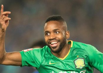 Son dakika transfer haberi: Galatasaray’da Mauro Icardi’nin yedeği Cedric Bakambu! Muahede tamam, 1+1 yıllık imza…