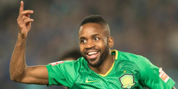Son dakika transfer haberi: Galatasaray’da Mauro Icardi’nin yedeği Cedric Bakambu! Muahede tamam, 1+1 yıllık imza…