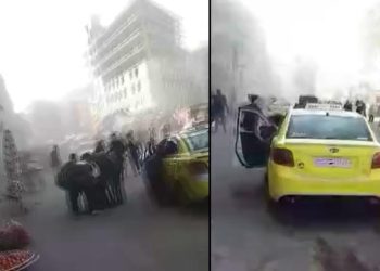 Suriye’nin başşehri Şam’da patlama: 1 meyyit, 4 yaralı