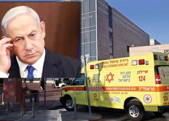 Susuzluktan baygınlık geçirdi… Netanyahu’yu sıcak çarptı