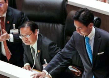 Tayland’da kriz! Başbakan adayının vekilliği askıya alındı