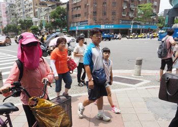 Tayvan’da sıcaklık 38 dereceyi aştı! Meteoroloji Ofisi: Gözetici kıyafet giyin