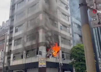 Tokyo’da patlama: 4 yaralı