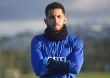 Trabzonspor, Flavio’yu Suudi Arabistan’a kiralık gönderdi