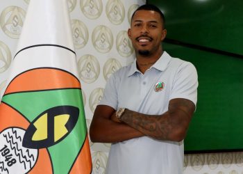 Transfer Haberleri: Alanyaspor’un yeni santrforu Anderson Silva