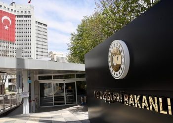 Türkiye’den İsrail’e Mescid-i Aksa reaksiyonu