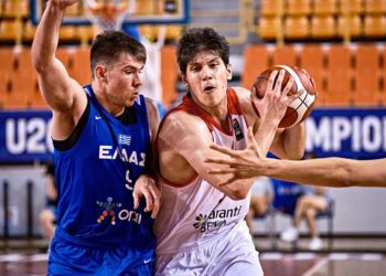 U20 Basketbol Ulusal Kadromuz, çeyrek finali kaybetti