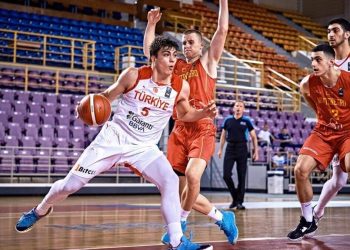 U20 Erkek Basketbol Ulusal Grubu çeyrek finalde!