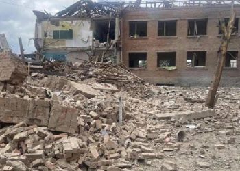 Ukrayna’da okula taarruz:  4 meyyit, 11 yaralı