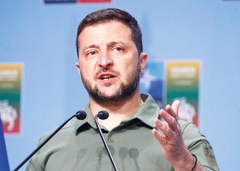 Ukrayna’nın talepleri tam olarak karşılanmadı