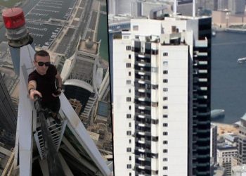 Vefata meydan okuyan fenomen 68. kattan düştü… Ölmeden saniyeler evvel pencerelere vurarak yarım istemiş!