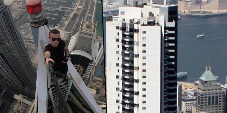 Vefata meydan okuyan fenomen 68. kattan düştü… Ölmeden saniyeler evvel pencerelere vurarak yarım istemiş!