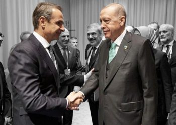 Yunanistan ile yeni periyot resmen başladı… Komşu basını 3 unsurluk yol haritasını açıkladı