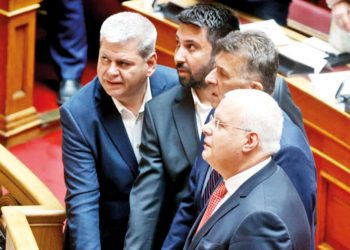 Yunanistan’da vekillerden 3 başka yemin