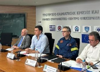 Yunanistan’dan orman yangınları ile ilgili dikkat çeken açıklama