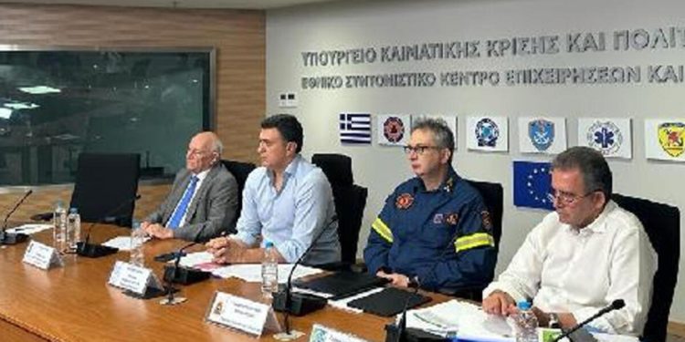 Yunanistan’dan orman yangınları ile ilgili dikkat çeken açıklama