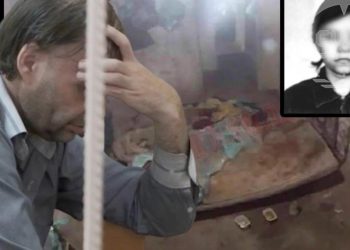 14 yıl esir tutulduğu zindandan kaçtı, polise her şeyi anlattı! Saldırgan: Aşk için yaptım…