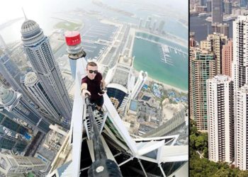 68. kattan yere çakıldı