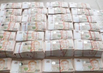 735 milyon dolarlık kara para aklama operasyonu! 400’den fazla polis katıldı…