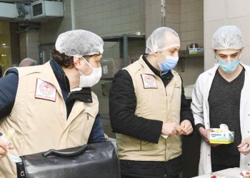 81 ile besin kontrol talimatı