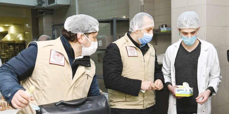 81 ile besin kontrol talimatı