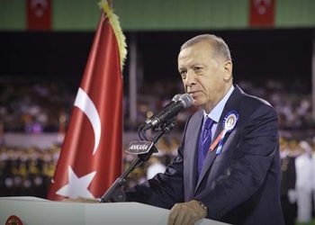 Cumhurbaşkanı Erdoğan: Teröristler ya teslim olacaklar ya da devletin demir yumruğu ile yüzleşecekler